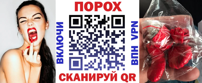 Купить где  Алушта  АМФЕТАМИН VHQ 