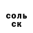 Alfa_PVP Соль GYNDYLF