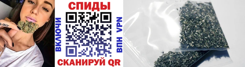 Купить закладки  Алушта  Бутират 99% 