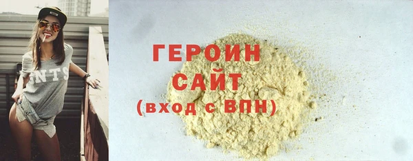 круглые Нязепетровск