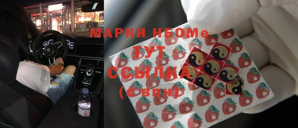 мет Нягань