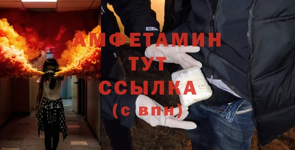 круглые Нязепетровск