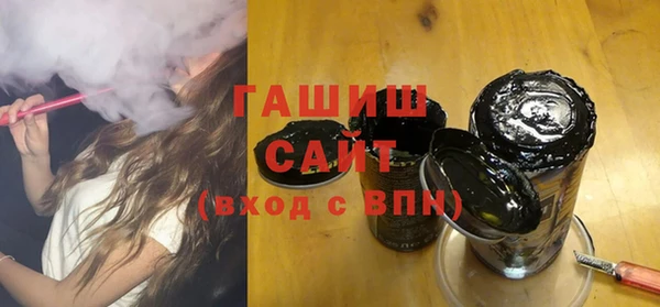 круглые Нязепетровск