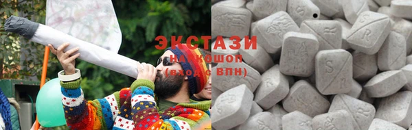 мет Нягань