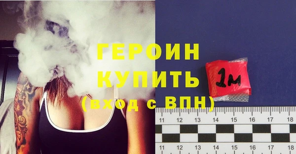 круглые Нязепетровск