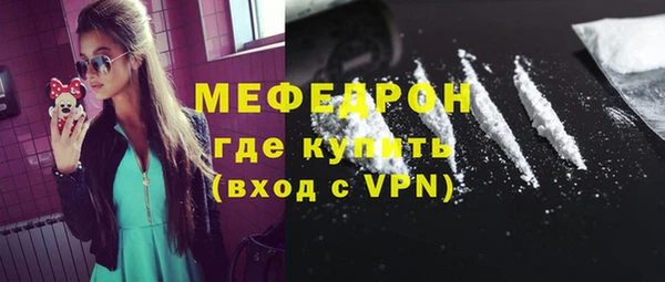 круглые Нязепетровск