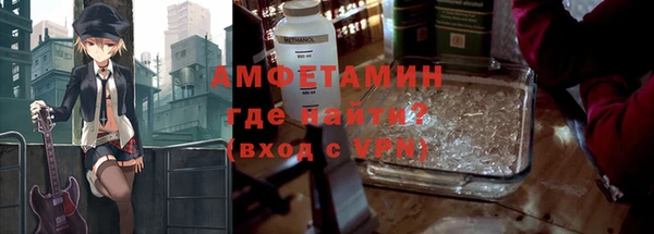 мет Нягань