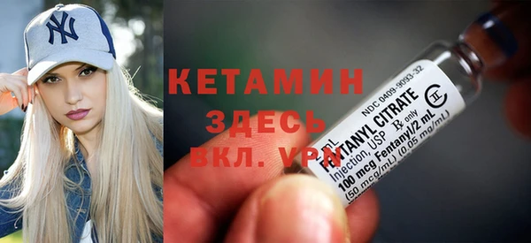 мет Нягань