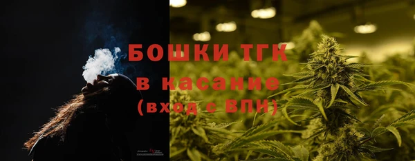 герыч Няндома