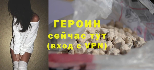 мет Нягань