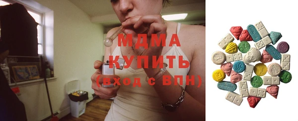 герыч Няндома