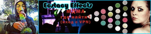 герыч Няндома