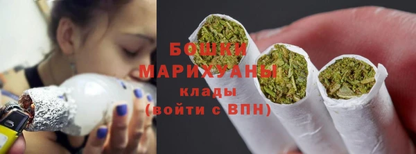 круглые Нязепетровск
