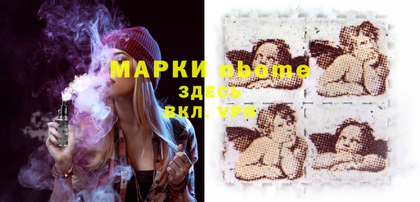 мет Нягань