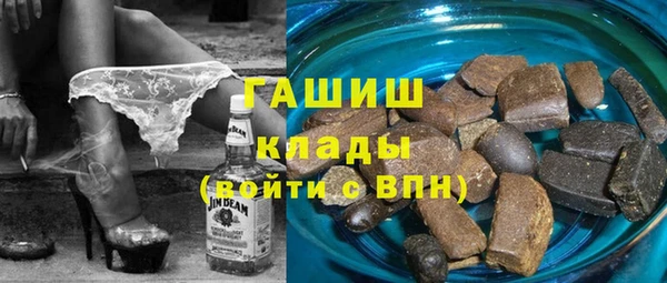 мет Нягань