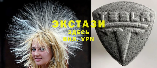 герыч Няндома