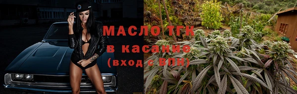 круглые Нязепетровск