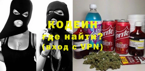 мет Нягань