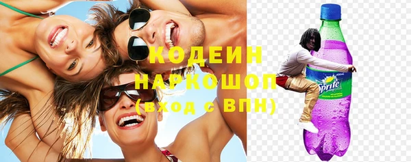 круглые Нязепетровск