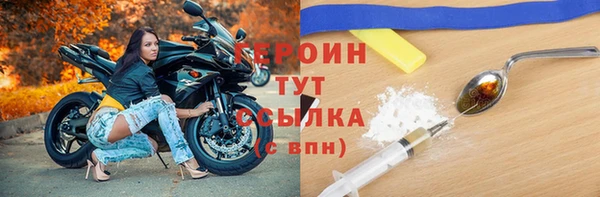 круглые Нязепетровск