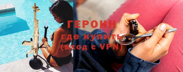 мет Нягань