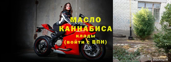 герыч Няндома