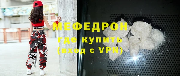 круглые Нязепетровск