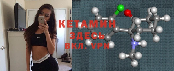 мет Нягань