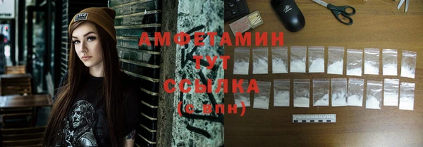 круглые Нязепетровск
