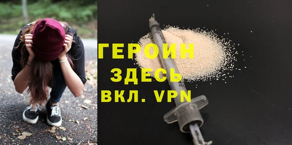 круглые Нязепетровск